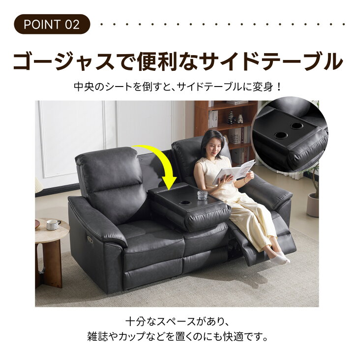 楽天市場】【全店最大1000円クーポン配布！】【左右独立調節】電動 