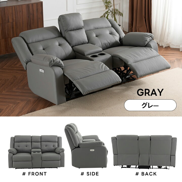 楽天市場】【P5倍+1000円引クーポン！20時〜】【スマホ充電可 