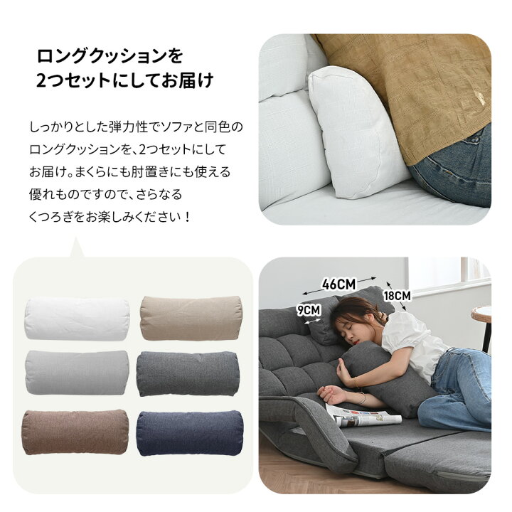 楽天市場】【全品最大5000円クーポン利用！】座椅子 二人掛け 4WAY 