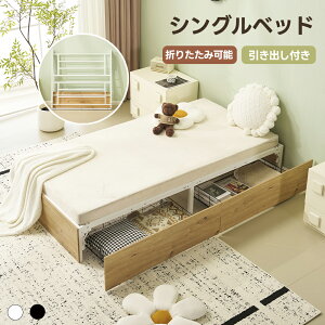 pCvxbh ܂肽 xbht[ VO y ^ gȒP xbh L邾Ŋ܂肽݃xbh [ VOxbh [ RpNg ܏xbh o[ 