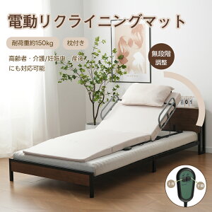 yV\ zd}bg dxbh}bgX ܂肽 xbhp}bg 悹邾 px NCjOxbh 肷 ܂肽݃xbh dNCjOxbh 