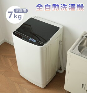 ySS{ԃZ[10%OFF+P5{+ő1000~N[|I20`z@ S@ 7kg c^ 7L LC ^C}[ RpNg l炵 ^@ ߓd XeX ܂Ƃߐ c^@ z