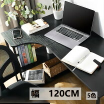 楽天市場】ラック 木製 2段（デスク｜インテリア・寝具・収納）の通販