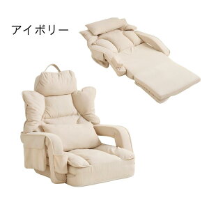 ySXN[|pI11/11zyi/3WAYz֎q ܂肽 NCjO`FA 1l| RpNg WJ165cm NbVt ֎q [\t@[ w [^Cv  t