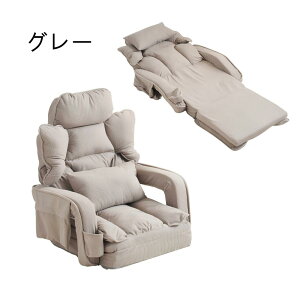 ySXP5{I11/1zyi/3WAYz֎q ܂肽 NCjO`FA 1l| RpNg WJ165cm NbVt ֎q [\t@[ w [^Cv  tA