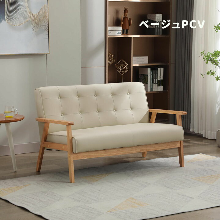 楽天市場】【先行セール|P5倍+10%OFF+限定クーポン】ソファ ソファー 2 