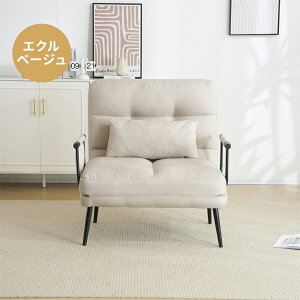 \t@ \t@xbh ܂肽 3WAY 1lp 5iK 84 NCjO\ l|\t@ ֎q t@ubNn JE`\t@[ It l| JE` ɗD l炵 g