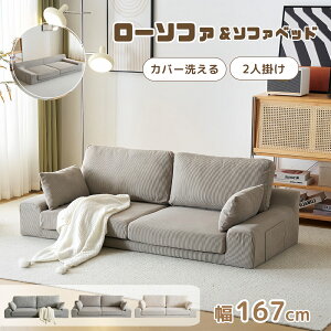 ySS10%OFFȏ+300~0FFN[|pIzyJo[􂦂z\t@ [\t@[ 2l| \t@[ 167cm 3l| \t@ [\t@[ tA\t@[ 2.5l|\t@ \t@xbh t@u