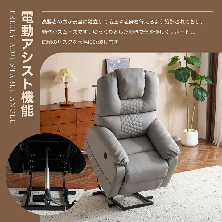 楽天市場】【全店最大1000円クーポン配布中！】【昇降機能】【全3色 