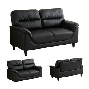 【PUレザー】ソファー ソファベッド 2人掛け 高級感 カウチソファ 幅126cm 抱き枕付き リビングソファ コンパクト モダン リビング シンプル レザーソファー おしゃれ ロータイプ 低め 北欧 一