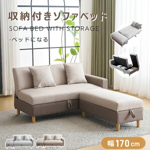 yxbhɂȂIgݍ킹Rz\t@[xbh 3l| [t Ibg}t NbV2t 2l| RpNg  k VR؋r l炵  2P JE`\t@ I