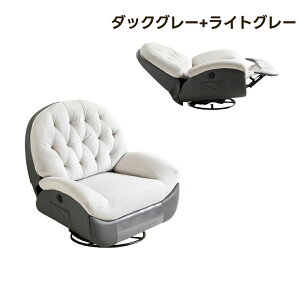 ySS10%OFFȏ+ő1500~OFFN[|pIzyVFo/S7Fzy270°]+30°yhzNCjO\t@ d RpNg 1l| xxbg NCjO`FA 105-165°N