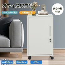 楽天市場】袖机 鍵付きの通販