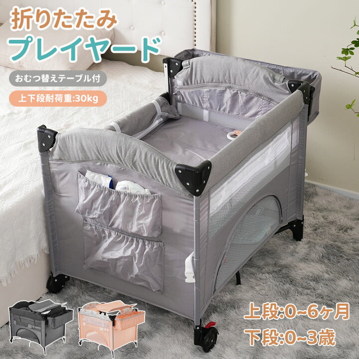楽天市場】【P5倍！マラソン限定】【大人気再入荷】【2024改良版  