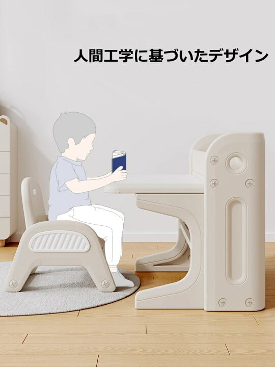 楽天市場】【最大1000円クーポン利用！】【折りたたみ】キッズデスク 