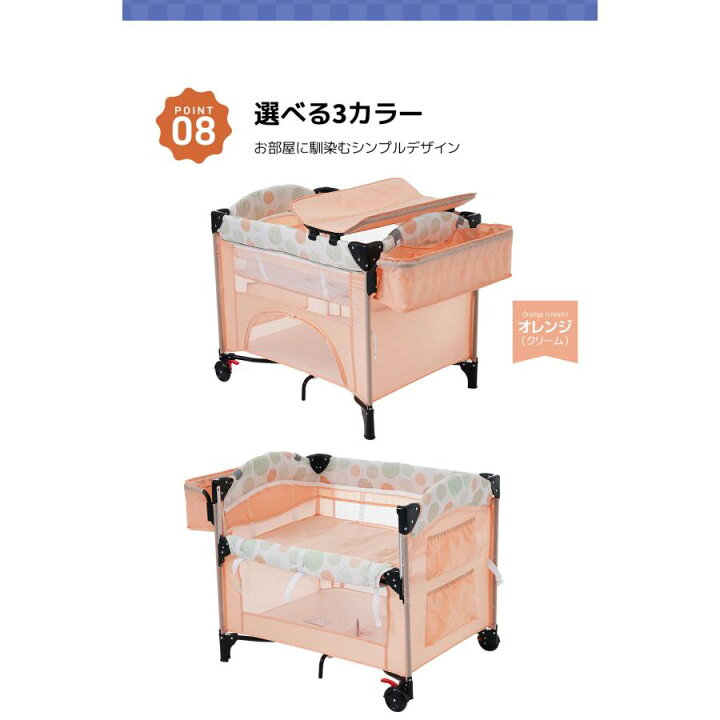 楽天市場】【P5倍！マラソン限定】【大人気再入荷】【2024改良版  