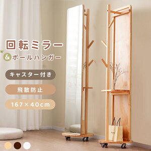  Sg ~[ ]~[ X^h~[ Sg p  t[X ] ւ ȒPt t DIY B苾 p  Sg~[ k ؍ ^ CX l炵 