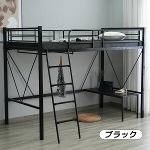 tgxbh VO RZgt [e[ut ͂Eg։\ [^Cv pCvxbh q [xbh 150cm lp  VXexbh qxbh X`[