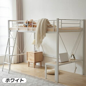 y}\N[|pIztgxbh VO RZgt [e[ut ͂Eg։\ [^Cv pCvxbh q [xbh 150cm lp  