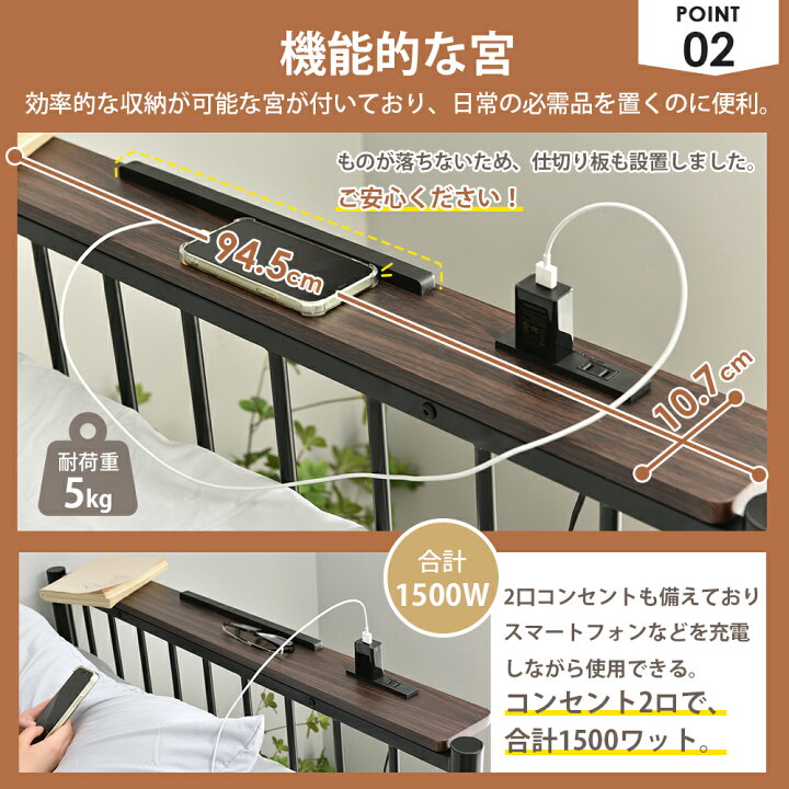 楽天市場】ロフトベッド デスク付き はしご左右組替可能 シングル 