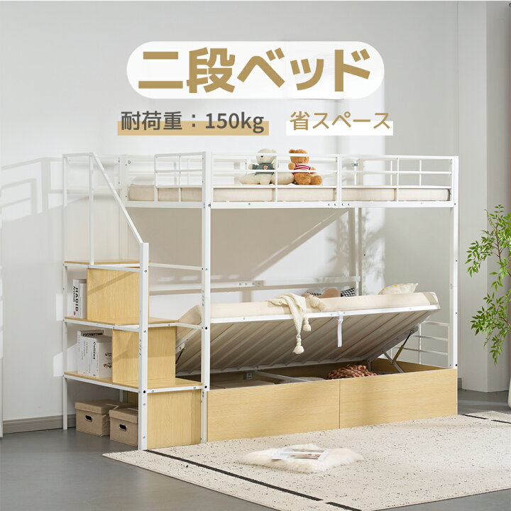 楽天市場】【P5倍+クーポン利用！7/12迄】【7月限定価格】【分割可能 