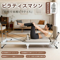 楽天市場】1000円（スポーツ器具｜フィットネス・トレーニング 