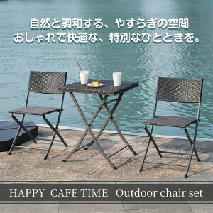 yi/3_ZbgzK[f e[u `FAZbg 3_Zbg ܂肽 O K[ft@j`[e[u K[f`FA e[u Ƌ ^ ze gsv JtF O  