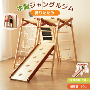 yVozWOW 8in1 VR uR ׂ  ܂肽 t ω׏d50kg RpNg  V q av[g  ׂ ܂肽 uR 