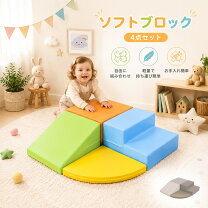 楽天市場】大型遊具 室内の通販