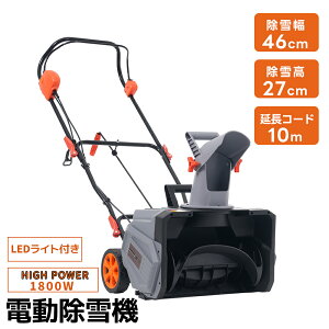 yVdlozd@ @ ^ ƒp y LEDCg ChzC[ gݗĊȒP ᕝ46cm obe[ PSE}[N  dXRbv Vx  ^@ pi 