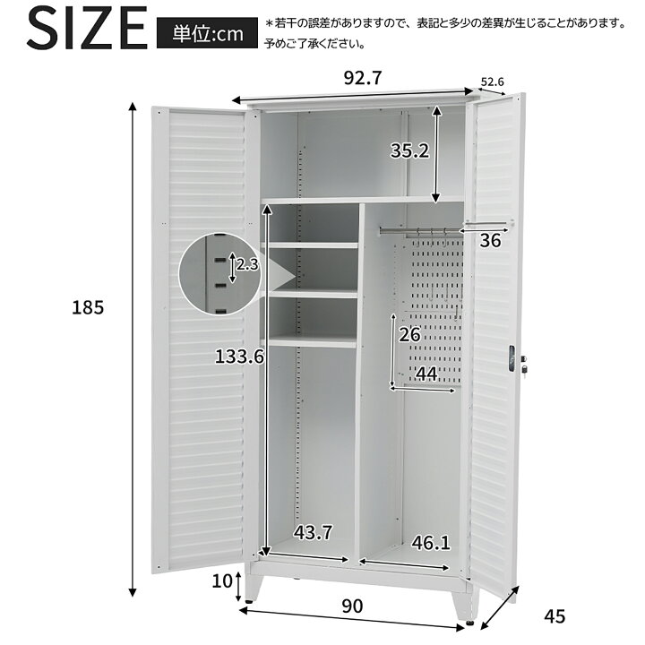 楽天市場】【P5倍+500円引クーポン！4/15限定】【パンチングボード付き 