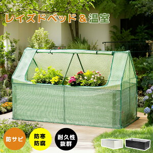 yP5{I11/16zyVoz CYhxbh nEX rj[nEX K[fnEX O[nEX ^ ƒp _ ƒ؉ ȈՉ | DIY O ubN x[W ƒp