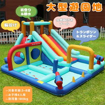 楽天市場】プレイハウス 屋外（すべりだい｜大型遊具）：スポーツトイ 