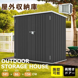 ySS10%OFF+300~OFFN[|zu u Op JhA {\ ^u ˊO[ O O[ X`[u Ȃ h x_ h hA  ^q [ ۊ 