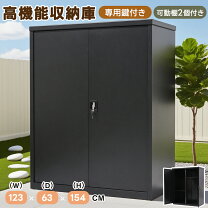 楽天市場】カインズ物置の通販