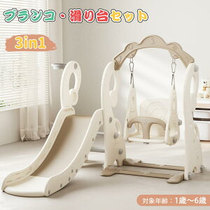 ySS{ԃZ[10%OFF+P5{+ő1000~N[|I20`z 3IN1 ܂肽 ^V ׂ  O uR RpNg  NX}Xv[g OXC_[  