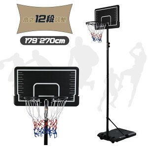 oXPbgS[ ƒp 12iK 179`270cm ~joXΉ ړ Ht S[lbg obN{[h O ~joX ʗp Op