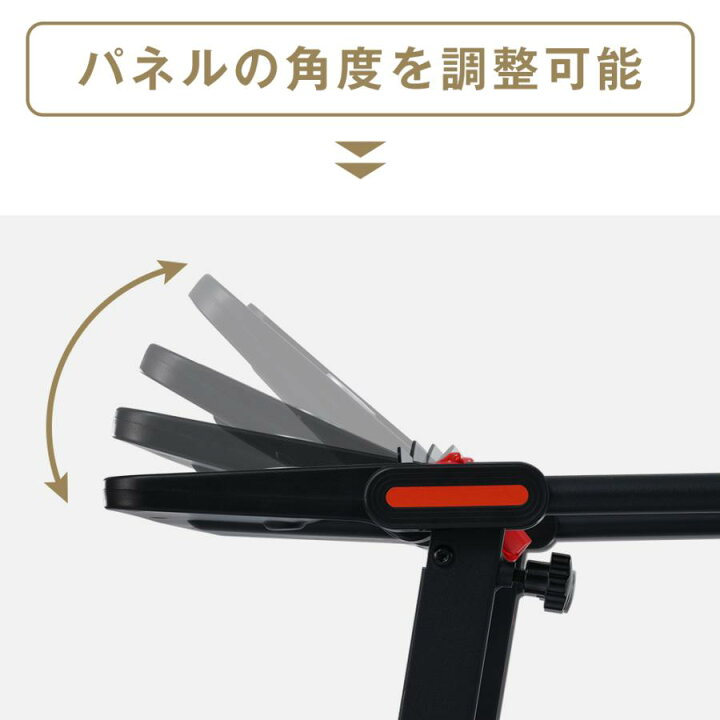 楽天市場】【P5倍+500円引クーポン！4/15限定】電動ランニングマシン 