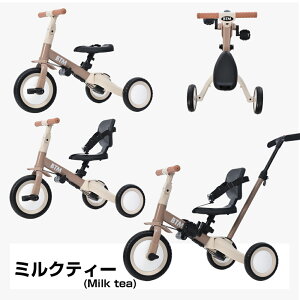 【全店P5倍!本日限り】子供用三輪車 5in1 押し棒付き 三輪車のりもの BTM ランニングバイク 自転車 おもちゃ 乗用玩具 幼児用 軽量 キッズバイク プレゼント 新作登場 クリスマスギフト 1年安