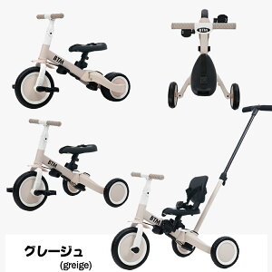 �q���p�O�֎� 5in1 �����_�t�� �O�֎Ԃ̂���� BTM �����j���O�o�C�N ���]�� �������� ��p�ߋ� �c���p �y�� �L�b�Y�o�C�N �v���[���g �V��o�� �N���X�}�X�M�t�g 1�N���S�ۏ�