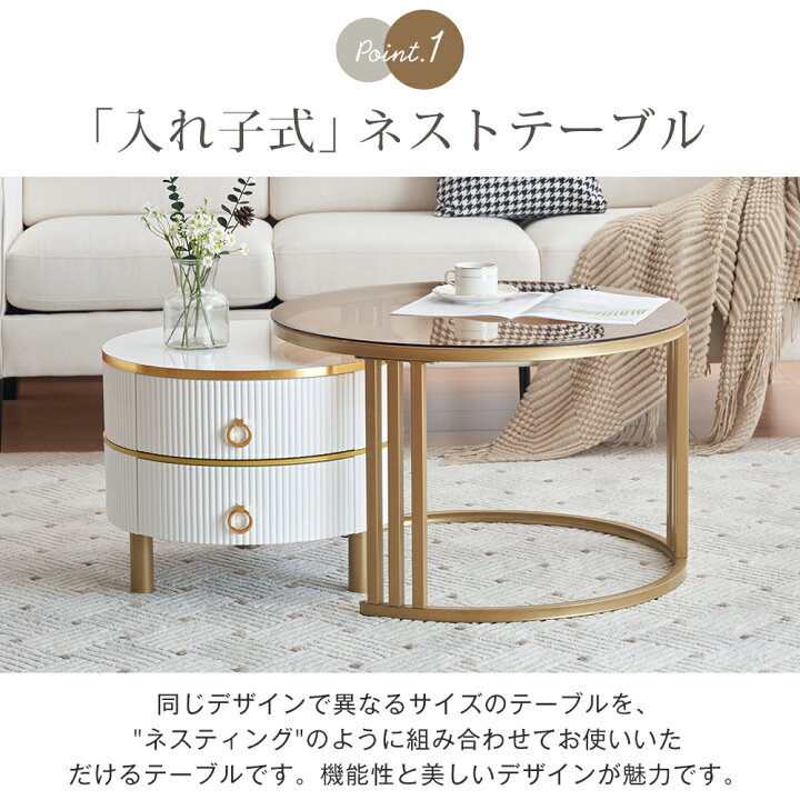 楽天市場】【在庫大処分！6980円！】【ガラス天板/引き出し付き 