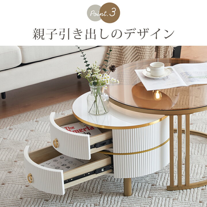 楽天市場】【在庫大処分！6980円！】【ガラス天板/引き出し付き 