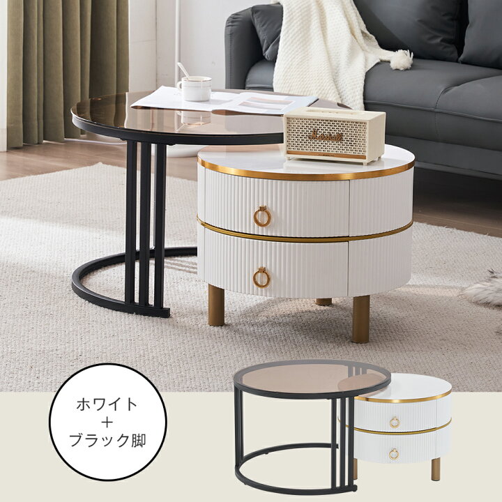 定価34000円 COSMOガラスセンターテーブル