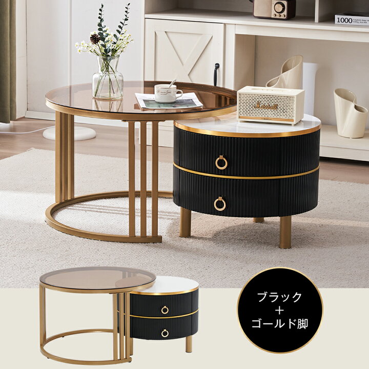 楽天市場】【在庫大処分！6980円！】【ガラス天板/引き出し付き 