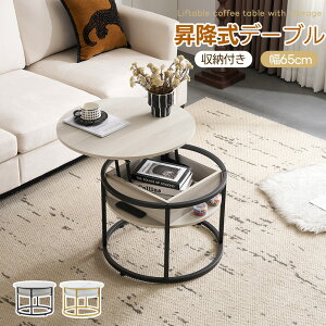 y16`SXP5{IzyO[iubNrjz~e[u B[ ~` 65 ȃXy[X 嗝Β ؖڒ eʎ[ ی^ V~ Z^[e[u R[q[e[u [e[u 