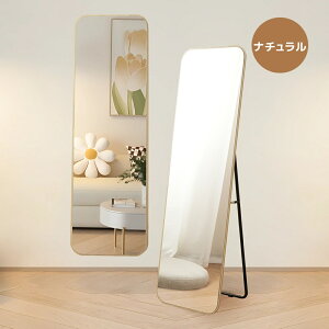 ySiP5{I{zy3WAYz~[ X^h~[ Sg ۊpt[ p k ؖڒ X^h~[ Ǌ|~[ Ă p  ~[  Uh~ 160*50CM X~