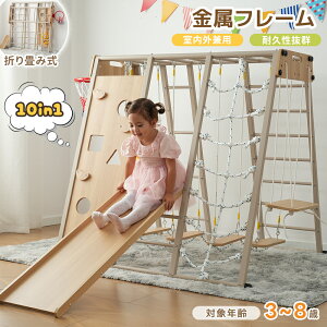 yVZ[P5{I11/30zy10in1zySvVt[VoIzWOW ܂肽   ^V ؐ 苴 ׂ  ݂ oXPbgS[ 