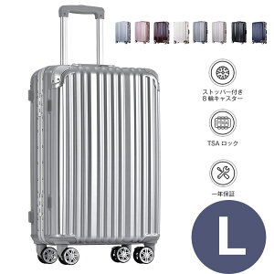 ySS艿iI10%OFFȏIzyLTCYzL[P[X LTCY X[cP[X usb|[gt X[cP[X LTCY A~ Xgbp[t USB|[g Jbvz_[ L[P[X L[