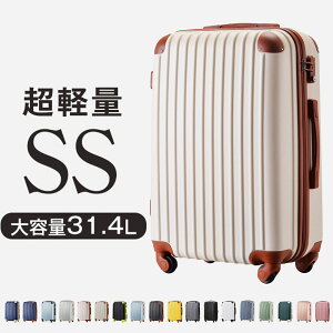 y}\N[|pIzySSTCYzL[P[X @ 킢 X[cP[X  L[obO TSAbN ^ 2 3 1Nԕۏ suitcase T9088 gxnE