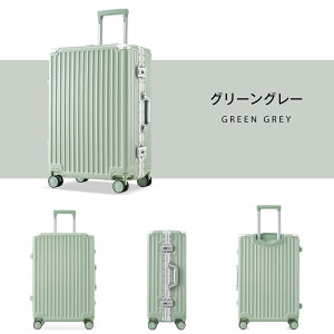 �y�S�XP5�{�I4/10����z�yS/M/L�T�C�Y�z�X�[�c�P�[�X �L�����[�o�b�O TSA���b�N 2��~14�� �@�������� ���y�� ����e�� �t�b�N���ꑫ �h���|�P�b�g ���i�� �É� �y�� �_�C������ ���^/���^/��^ ��